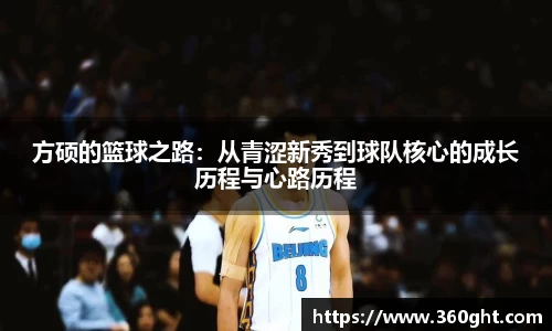 富邦娱乐app官网入口