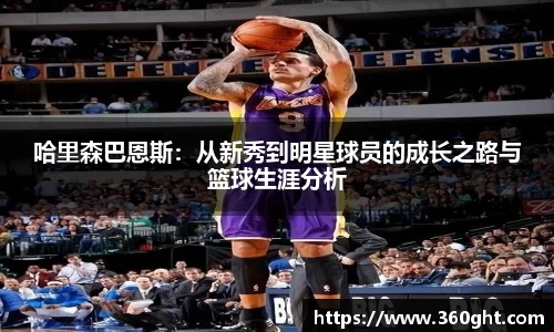 富邦娱乐app官网入口