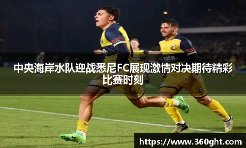 富邦娱乐app官网入口